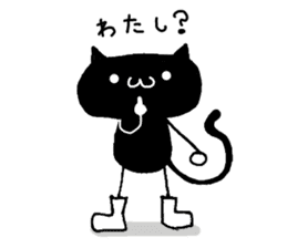 Black cat nyanko sticker #6678992