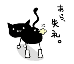 Black cat nyanko sticker #6679019