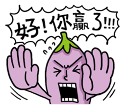 Mr. Eggplant  likes to rip on people. sticker #6679192