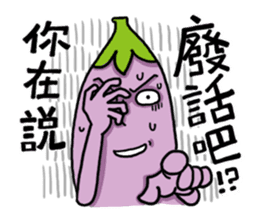 Mr. Eggplant  likes to rip on people. sticker #6679193