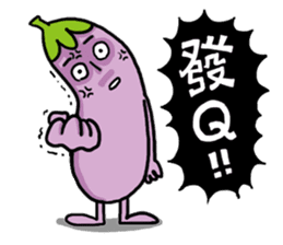 Mr. Eggplant  likes to rip on people. sticker #6679194