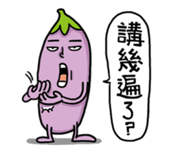 Mr. Eggplant  likes to rip on people. sticker #6679195