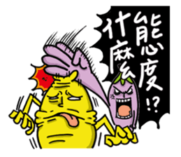 Mr. Eggplant  likes to rip on people. sticker #6679196