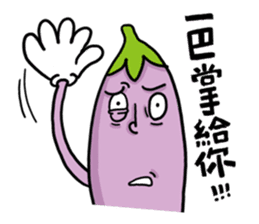 Mr. Eggplant  likes to rip on people. sticker #6679197