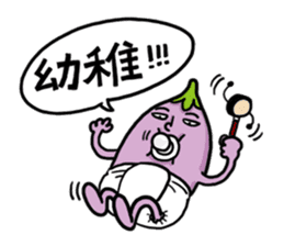 Mr. Eggplant  likes to rip on people. sticker #6679198
