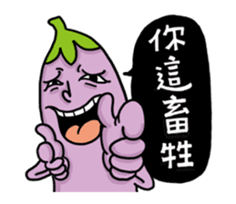 Mr. Eggplant  likes to rip on people. sticker #6679199