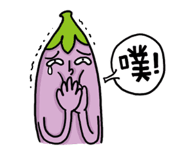Mr. Eggplant  likes to rip on people. sticker #6679202