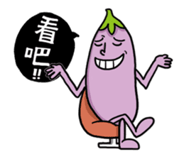 Mr. Eggplant  likes to rip on people. sticker #6679213