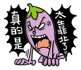 Mr. Eggplant  likes to rip on people. sticker #6679214