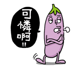 Mr. Eggplant  likes to rip on people. sticker #6679216