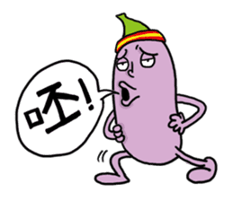 Mr. Eggplant  likes to rip on people. sticker #6679219
