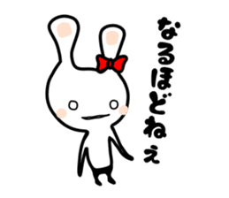 I became a rabbit. sticker #6679307