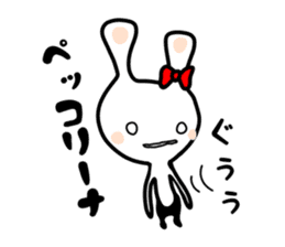 I became a rabbit. sticker #6679308