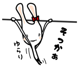 I became a rabbit. sticker #6679331