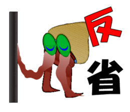 Paguroidea Mr.yado2 Everyday occurrence sticker #6679349