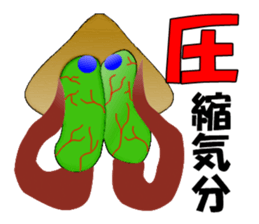 Paguroidea Mr.yado2 Everyday occurrence sticker #6679351