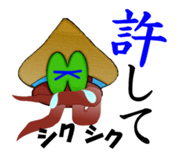 Paguroidea Mr.yado2 Everyday occurrence sticker #6679352