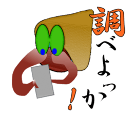 Paguroidea Mr.yado2 Everyday occurrence sticker #6679364