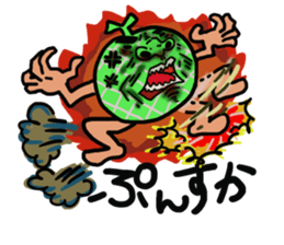 Fruits!FRUITS!!! sticker #6679470