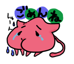 Fruits!FRUITS!!! sticker #6679471