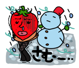 Fruits!FRUITS!!! sticker #6679474