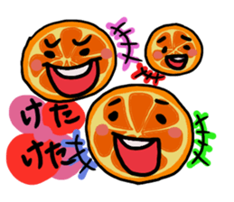 Fruits!FRUITS!!! sticker #6679477