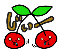 Fruits!FRUITS!!! sticker #6679481