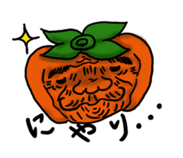 Fruits!FRUITS!!! sticker #6679483