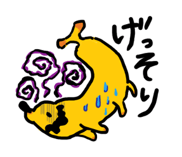 Fruits!FRUITS!!! sticker #6679485