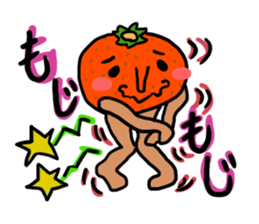 Fruits!FRUITS!!! sticker #6679487