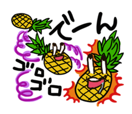 Fruits!FRUITS!!! sticker #6679489