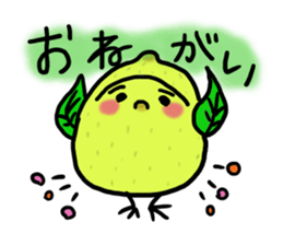 Fruits!FRUITS!!! sticker #6679497