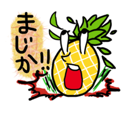Fruits!FRUITS!!! sticker #6679498