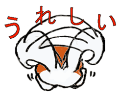 Shiba inu MOMO chan the third  as well! sticker #6679547