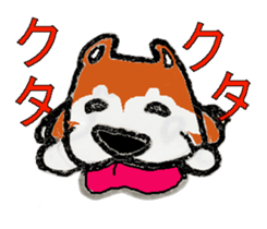 Shiba inu MOMO chan the third  as well! sticker #6679552