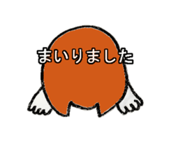 Shiba inu MOMO chan the third  as well! sticker #6679568