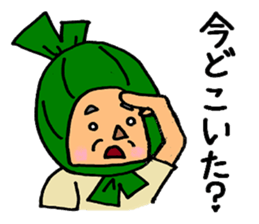 Sasa Dangoro sticker #6679787