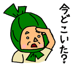 Sasa Dangoro sticker #6679787