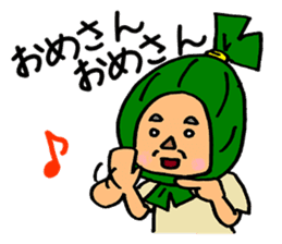 Sasa Dangoro sticker #6679788