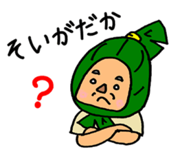 Sasa Dangoro sticker #6679789