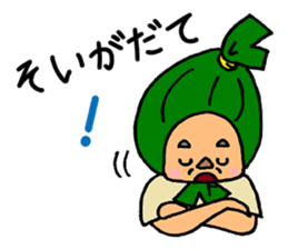 Sasa Dangoro sticker #6679790