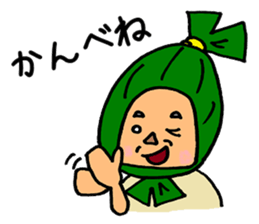 Sasa Dangoro sticker #6679791