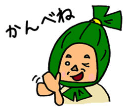 Sasa Dangoro sticker #6679791