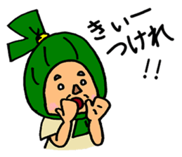 Sasa Dangoro sticker #6679795