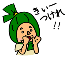 Sasa Dangoro sticker #6679795