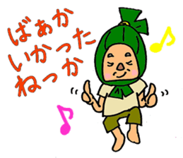 Sasa Dangoro sticker #6679796