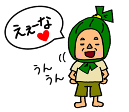 Sasa Dangoro sticker #6679797