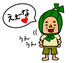 Sasa Dangoro sticker #6679797