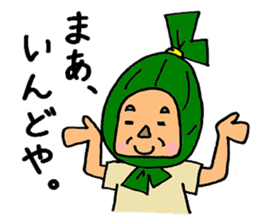 Sasa Dangoro sticker #6679799