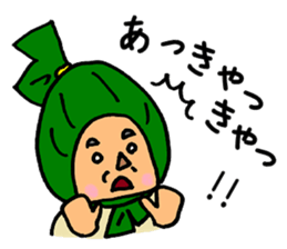 Sasa Dangoro sticker #6679800